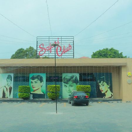 Safari Club 1 Hotel Rawalpindi Exterior photo